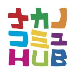 株式会社中野コミュハブネットワーク